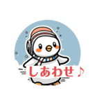 かわいいペンギン@（個別スタンプ：13）