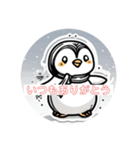 かわいいペンギン@（個別スタンプ：14）