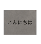 みんなへのスタンプだよ（個別スタンプ：2）