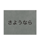 みんなへのスタンプだよ（個別スタンプ：3）