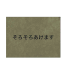 みんなへのスタンプだよ（個別スタンプ：36）