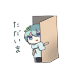 使えそうで使えない連絡用スタンプ（個別スタンプ：13）