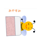 仲良しさんと一緒（個別スタンプ：2）