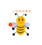 仲良しさんと一緒（個別スタンプ：3）