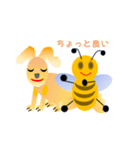 仲良しさんと一緒（個別スタンプ：4）