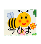 仲良しさんと一緒（個別スタンプ：7）