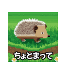 動物のドット絵と受け答え（個別スタンプ：7）