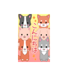 飛び出す！ちびわんこ大集合1（個別スタンプ：9）