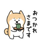 柴犬コタローのきもち（個別スタンプ：5）