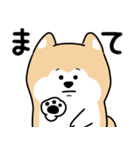 柴犬コタローのきもち（個別スタンプ：27）