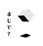 ポイうさと隣人1（個別スタンプ：20）