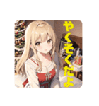 かわいいおねえさんのつぶやき クリスマス（個別スタンプ：5）