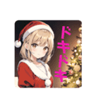 かわいいおねえさんのつぶやき クリスマス（個別スタンプ：10）