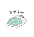 まんまるもちくま（個別スタンプ：26）