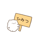 まんまるもちくま（個別スタンプ：38）