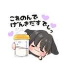 ちびうさ でしっ！（個別スタンプ：7）