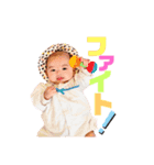 たくの日常0-1歳（個別スタンプ：16）