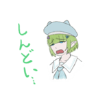 求婚エルフ その1（個別スタンプ：4）