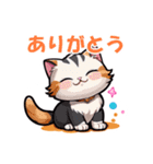 キュ～トなこねこぱらだいす（個別スタンプ：4）