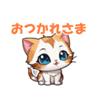 キュ～トなこねこぱらだいす（個別スタンプ：6）