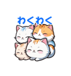 キュ～トなこねこぱらだいす（個別スタンプ：18）