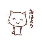 しろねこリリ 日常会話（個別スタンプ：2）