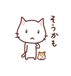 しろねこリリ 日常会話（個別スタンプ：17）