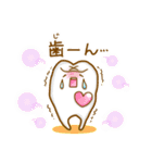 歯(し)あわせ♡その2（個別スタンプ：7）