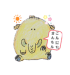 マンモン（個別スタンプ：6）