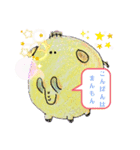 マンモン（個別スタンプ：16）