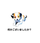 【大人の礼儀】子犬で敬語（水彩画タッチ）（個別スタンプ：35）