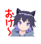 Vtuberまさきんぐ（個別スタンプ：4）