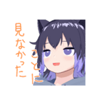 Vtuberまさきんぐ（個別スタンプ：8）