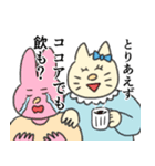 メンタル強者猫ちゃん（個別スタンプ：4）