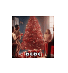 楽しいクリスマスの瞬間（個別スタンプ：16）