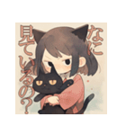 毎日使える猫と娘ちゃん（個別スタンプ：40）