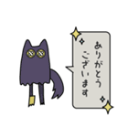 AtoZ friends sticker#1（個別スタンプ：1）