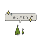 AtoZ friends sticker#1（個別スタンプ：2）