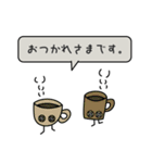 AtoZ friends sticker#1（個別スタンプ：5）