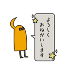 AtoZ friends sticker#1（個別スタンプ：10）