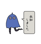 AtoZ friends sticker#1（個別スタンプ：14）