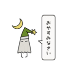 AtoZ friends sticker#1（個別スタンプ：16）