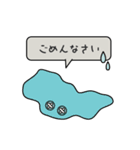 AtoZ friends sticker#1（個別スタンプ：19）