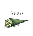 べじたぶるずwith愉快な仲間たち（個別スタンプ：3）