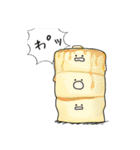 べじたぶるずwith愉快な仲間たち（個別スタンプ：4）