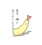 べじたぶるずwith愉快な仲間たち（個別スタンプ：7）