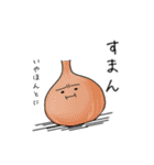 べじたぶるずwith愉快な仲間たち（個別スタンプ：23）