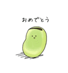 べじたぶるずwith愉快な仲間たち（個別スタンプ：26）