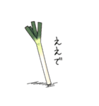 べじたぶるずwith愉快な仲間たち（個別スタンプ：27）