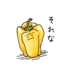 べじたぶるずwith愉快な仲間たち（個別スタンプ：28）